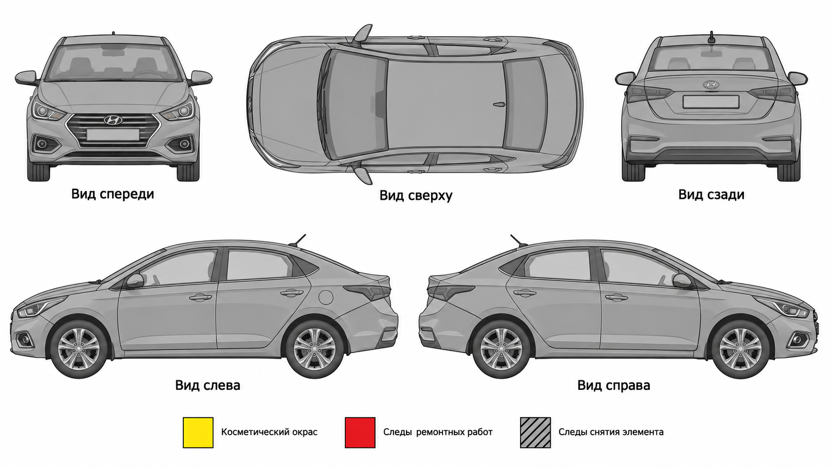 Карта ЛКП Hyundai Solaris