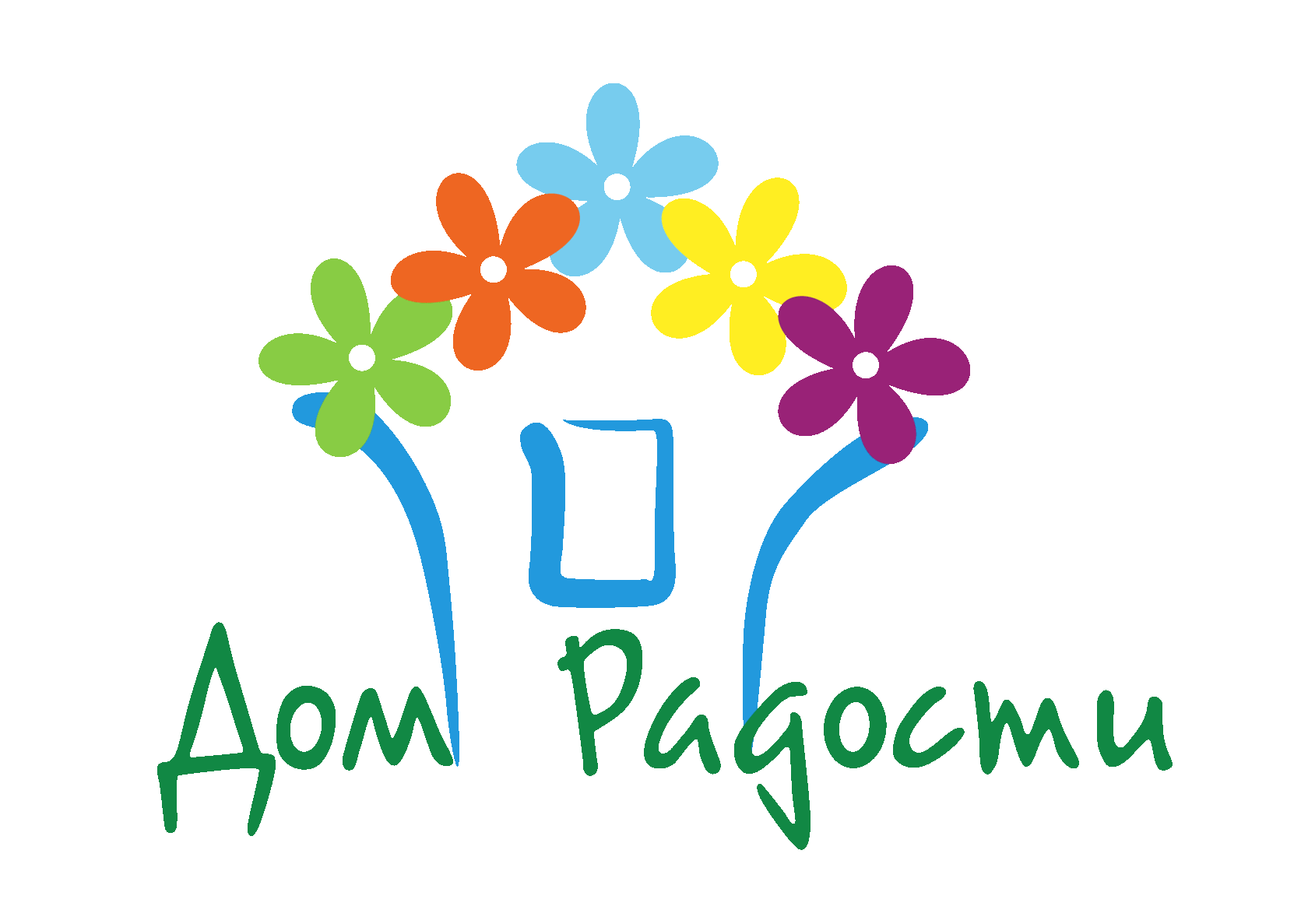 Н м крыловой. Крылова н.м детский сад дом радости. Программа Крыловой детский сад дом радости. Программа «детский сад – дом радости» (н. м. Крылова).