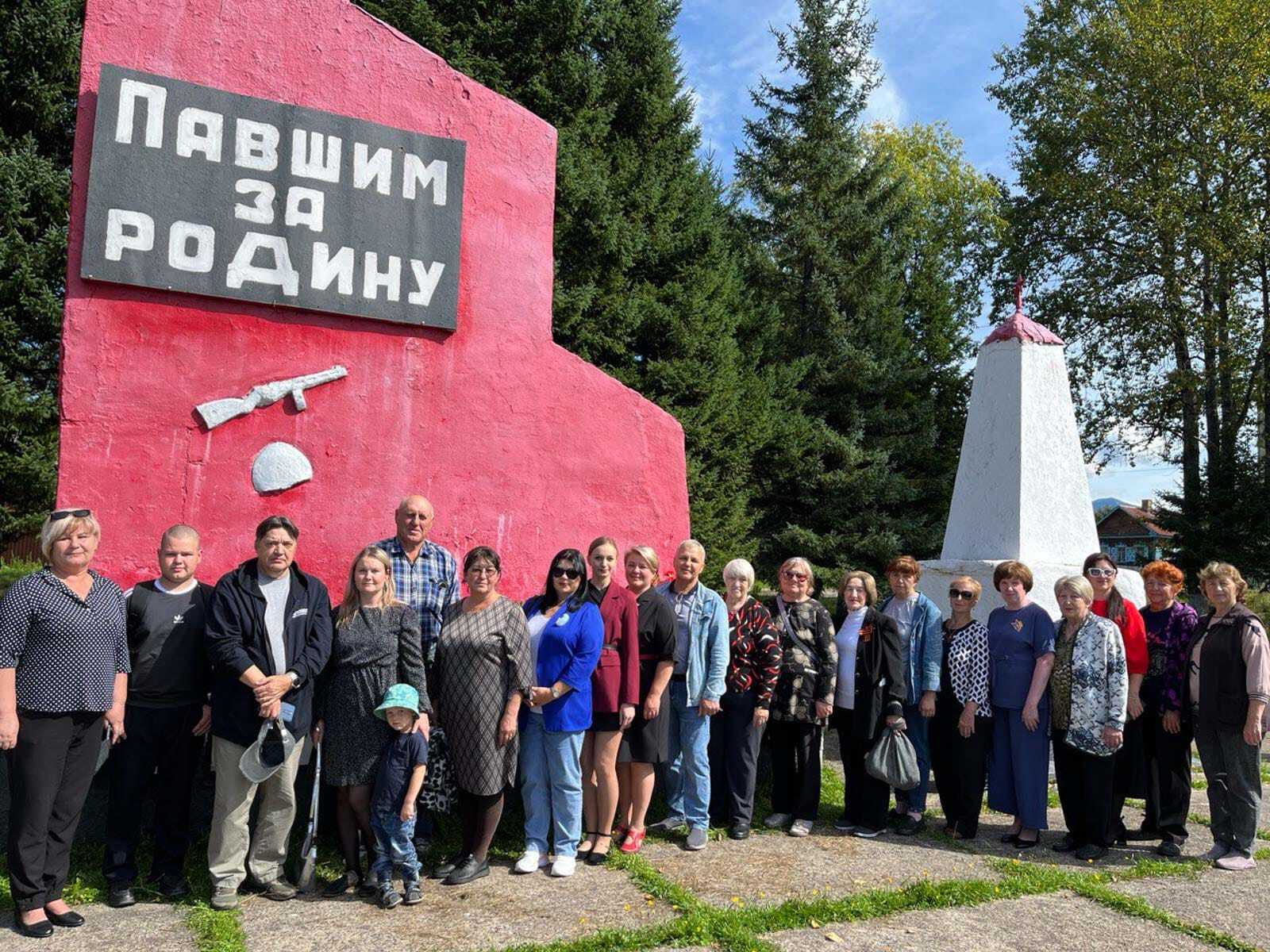 Байкальский заповедник