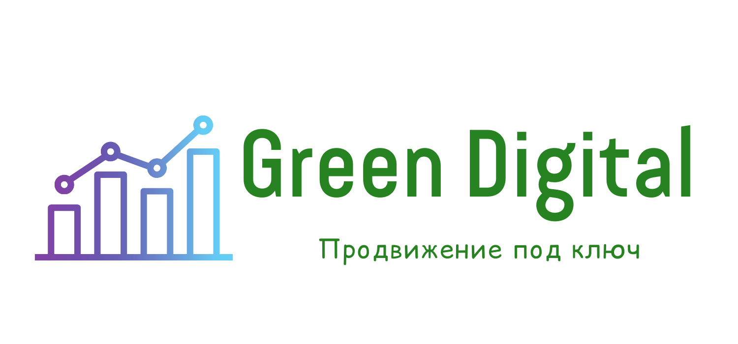  Green Digital 