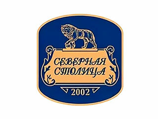 Кондитерская фабрика «Северная столица»