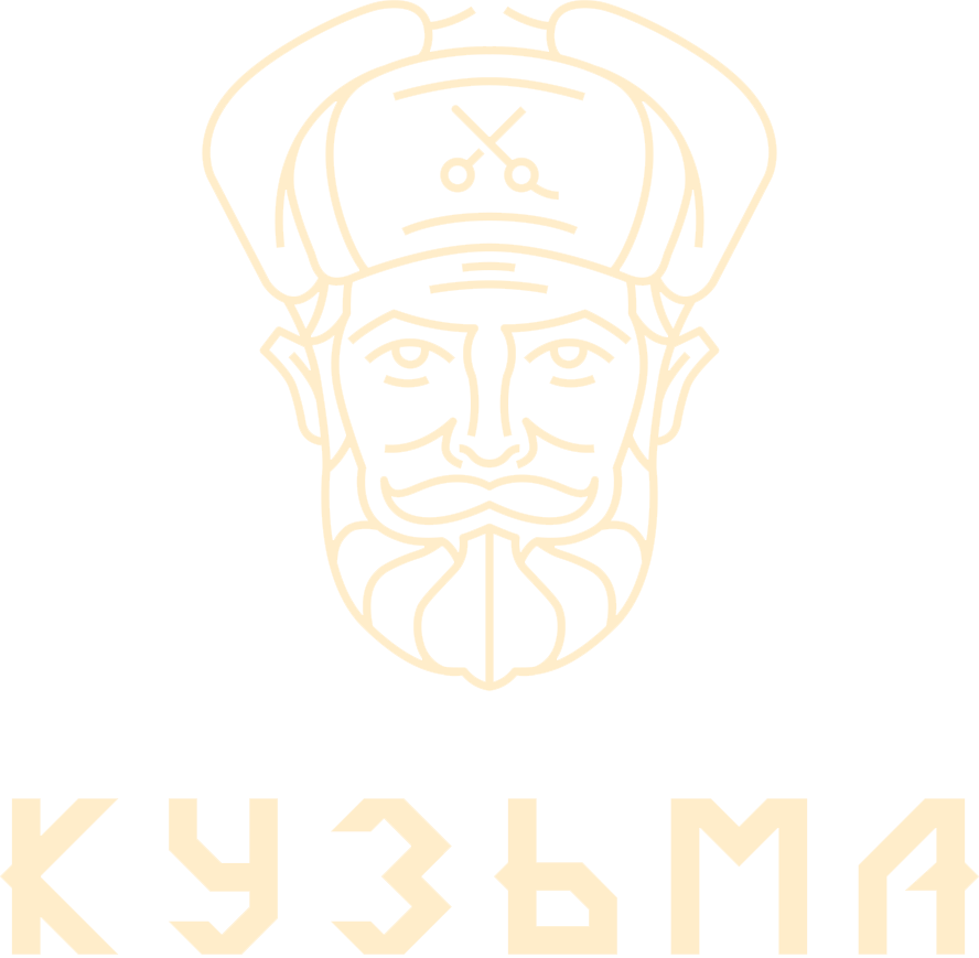 Кузьма