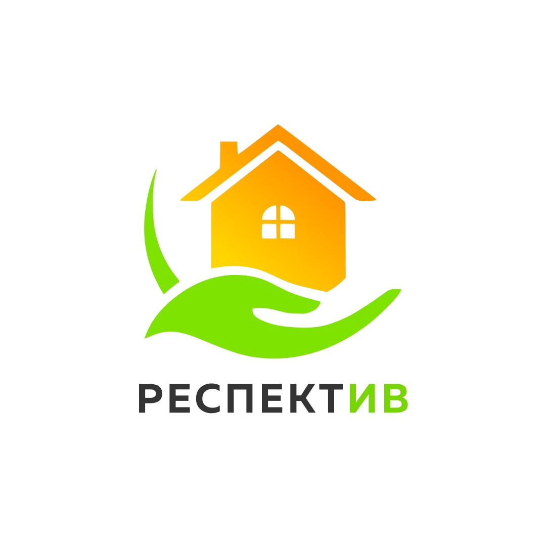 АНО "Респектив"