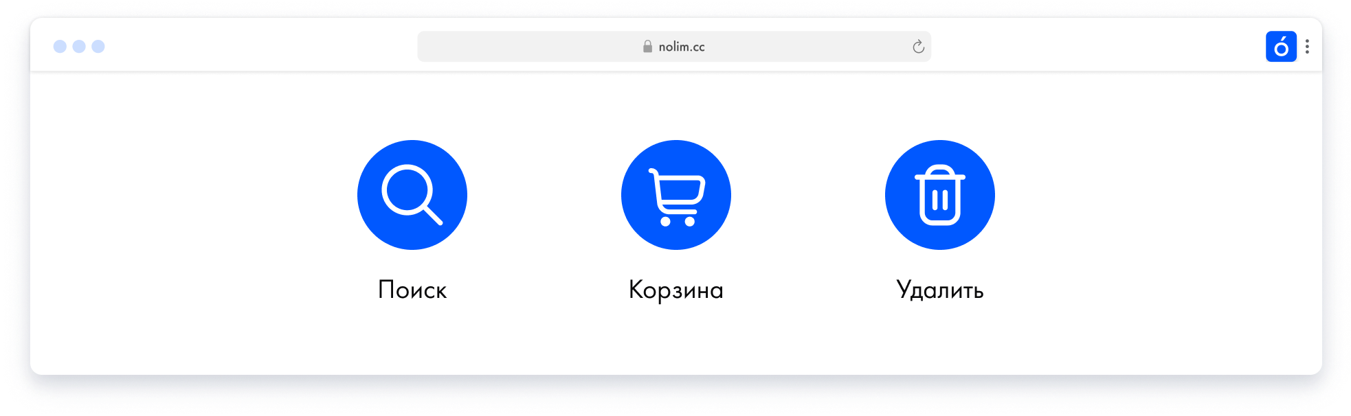 Tilda иконка сайта. Как добавить иконку в тильде. Как добавить иконку в тильде. Как добавить иконку в тильде. Tilda интерфейс.