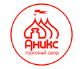 промоутеры для акций раздача листовок