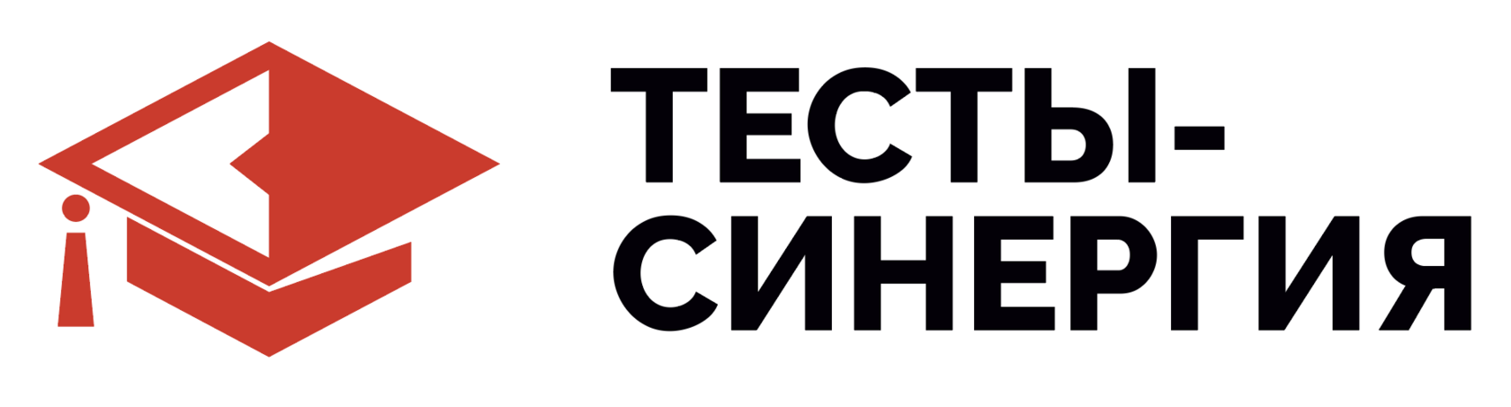 Тесты Синергия