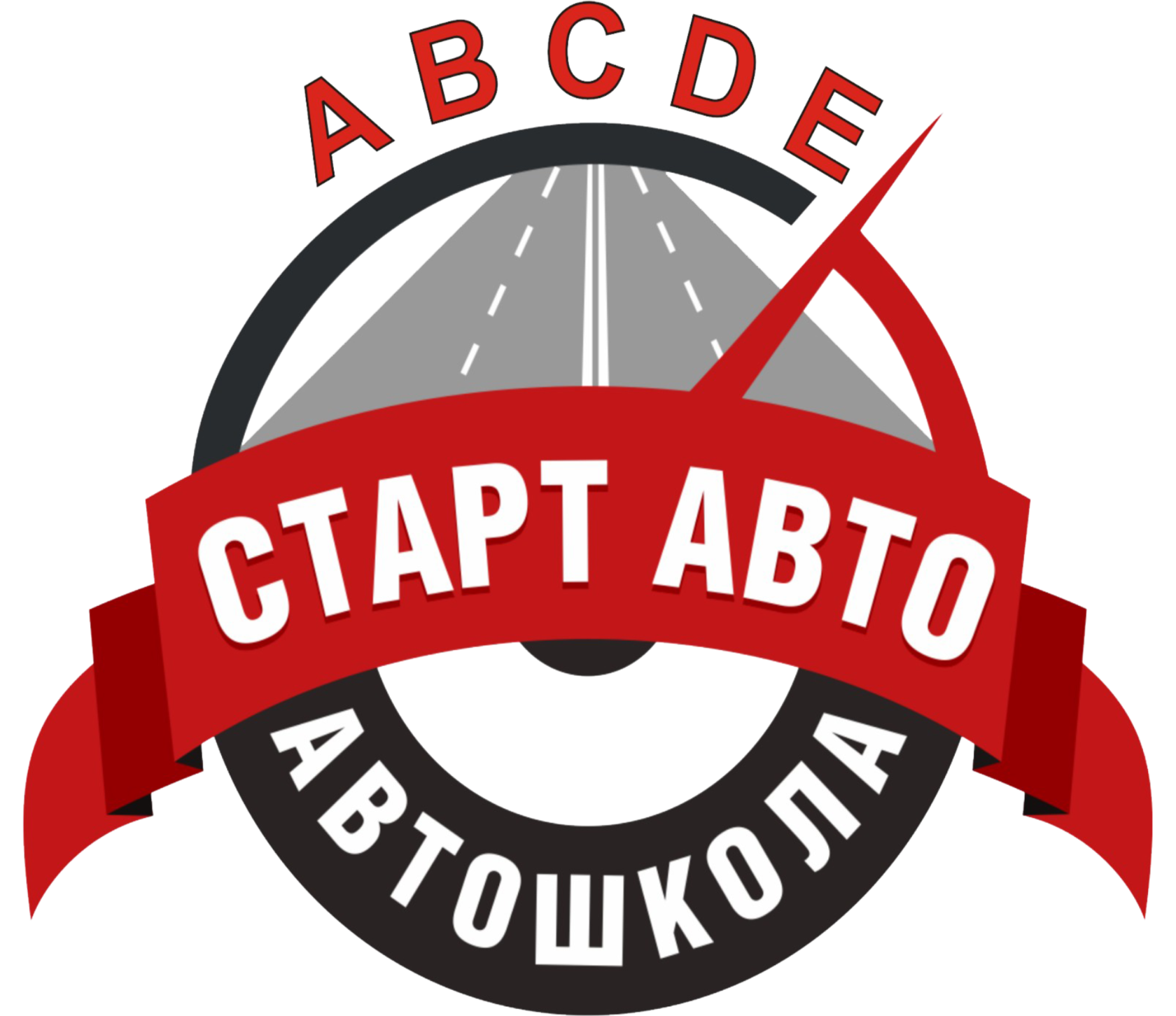 Обучение на спецтехнику A, B, C, D, E, F.