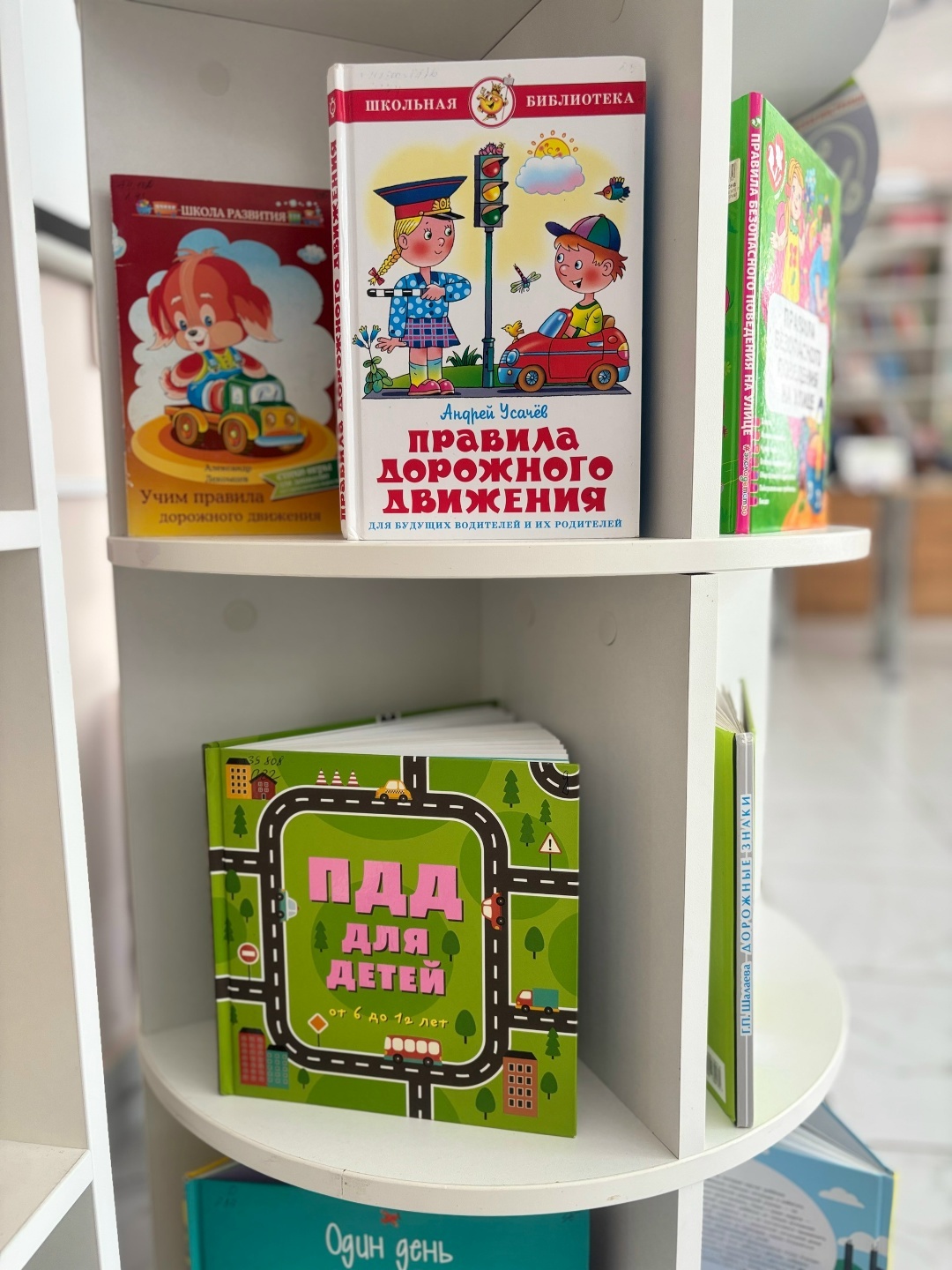 📕