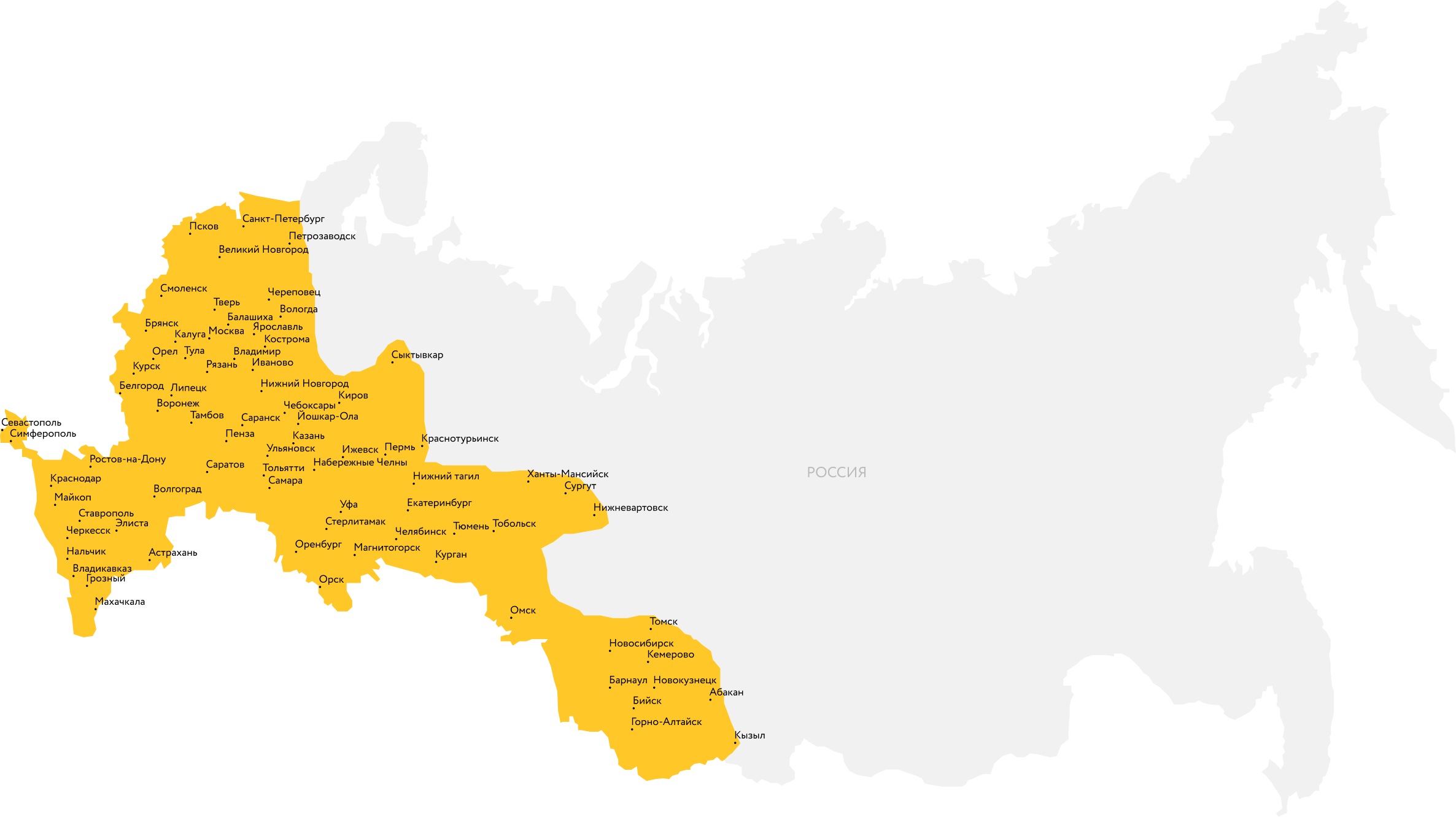 Аренда самоходных подъемников в Перми