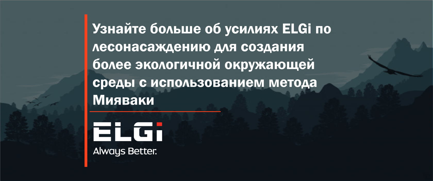 Сервисное обслуживание промышленных компрессоров. Сервисное обслуживание винтовых компрессоров. Купить компрессор. Лучшие компрессоры. Atlas Copco,Compair, Атлас Копко, Кезер, Kaeser, Kompressoren, Dalgakiran,Далгакыран, Далгакиран, АСО, ЗИФ, indcomair