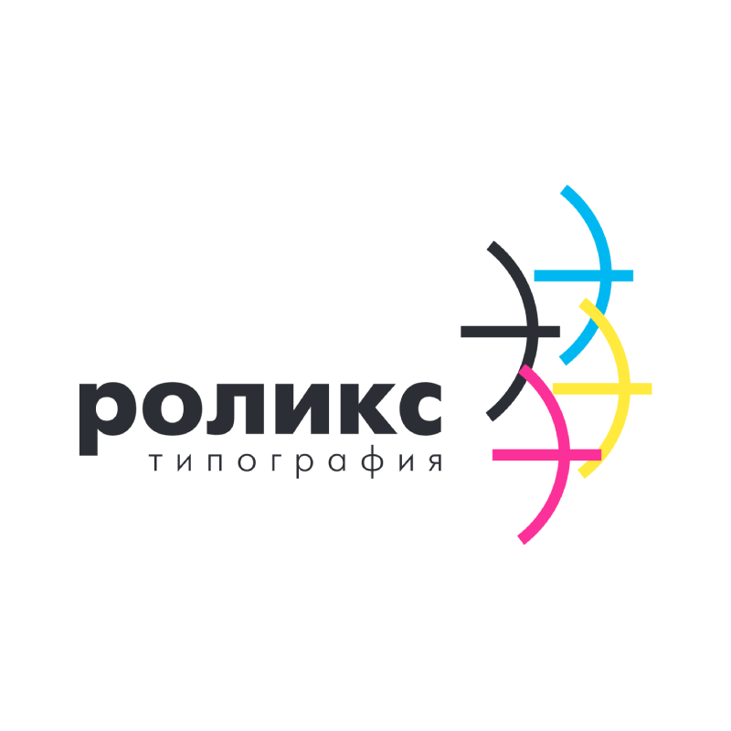 Роликс, типография на выставке IPSA 2022