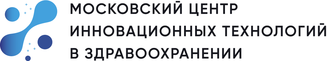 Центр инновационных технологий. Московский центр инновационных технологий в здравоохранении. Московский центр инновационных технологий в здравоохранении логотип. Центр инновационных технологий и безопасности логотип. Центр инновационных технологий ремонта.