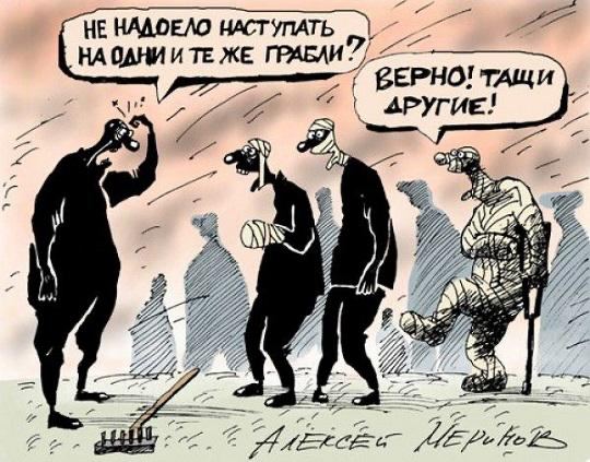 начинать надо с того, что, когда уже определена команда подготовки, в первую очередь они, а также представители заинтересованных сторон, должны внимательно изучить и обсудить Аналитический отчет прошлого ремонта.