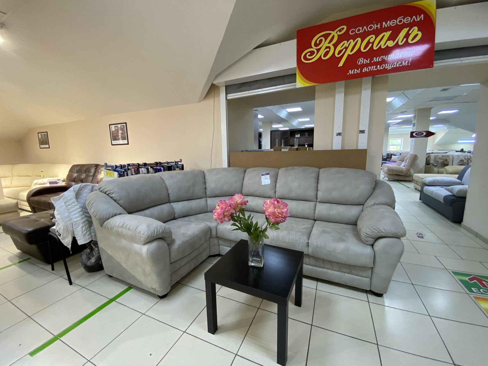 Салон мебели «Царство диванов» в Муроме: адрес, телефон, режим работы