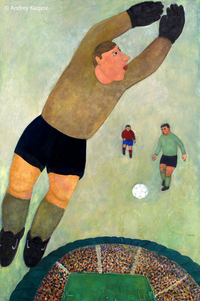 Андрей Карпов. Вратарь. 1999