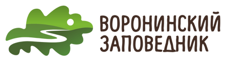 Заповедник Воронинский