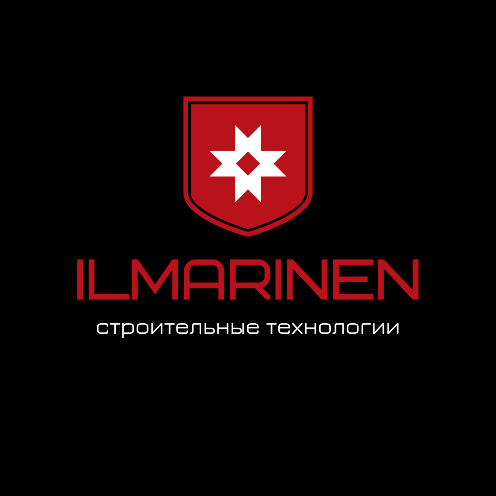 ILMARINEN