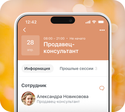 Обучение прямо на рабочем месте