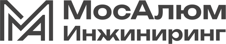 МосАлюм Инжиниринг