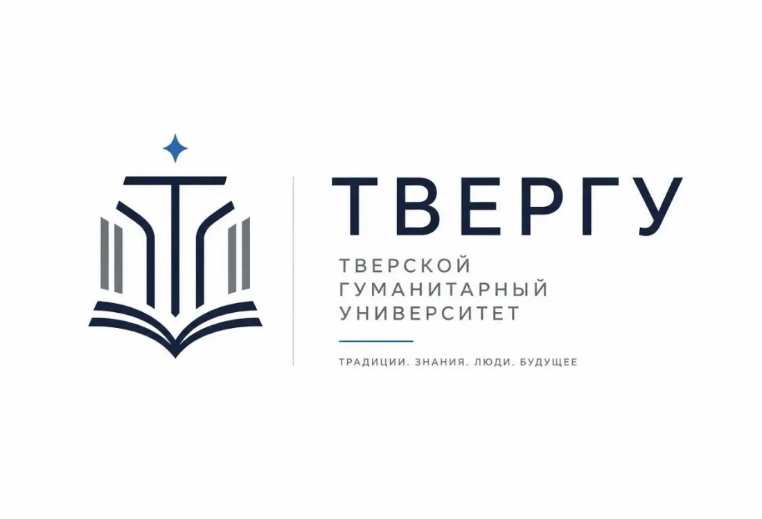  Твергу 