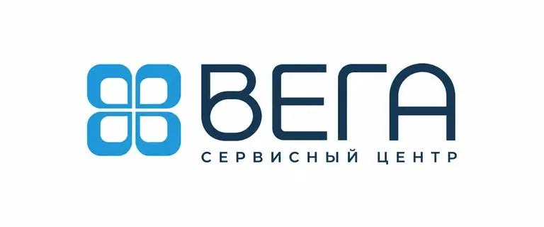 ВЕГА — сервисный центр