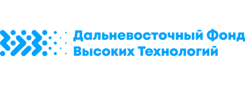 Фонды высоких технологий. Дальневосточный фонд высоких технологий. ДФВТ фонд. Дит «Дальневосточный фонд развития и внедрения высоких технологий».. Дальневосточный фонд высоких логотип.