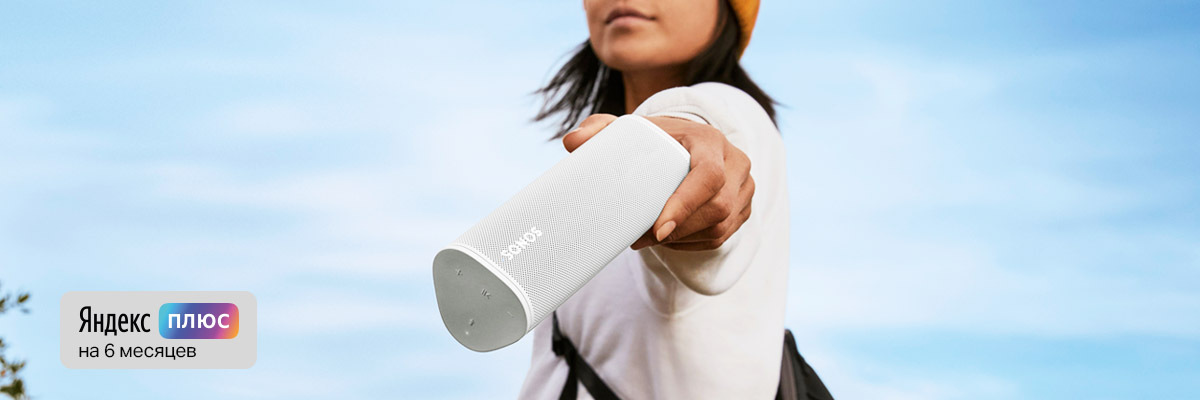 Sonos Roam