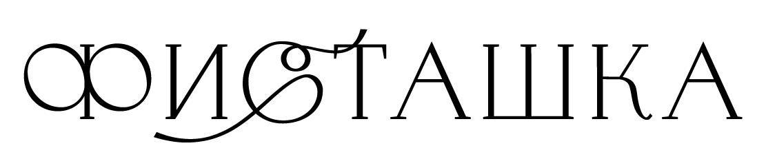 Куркино Маникюр
