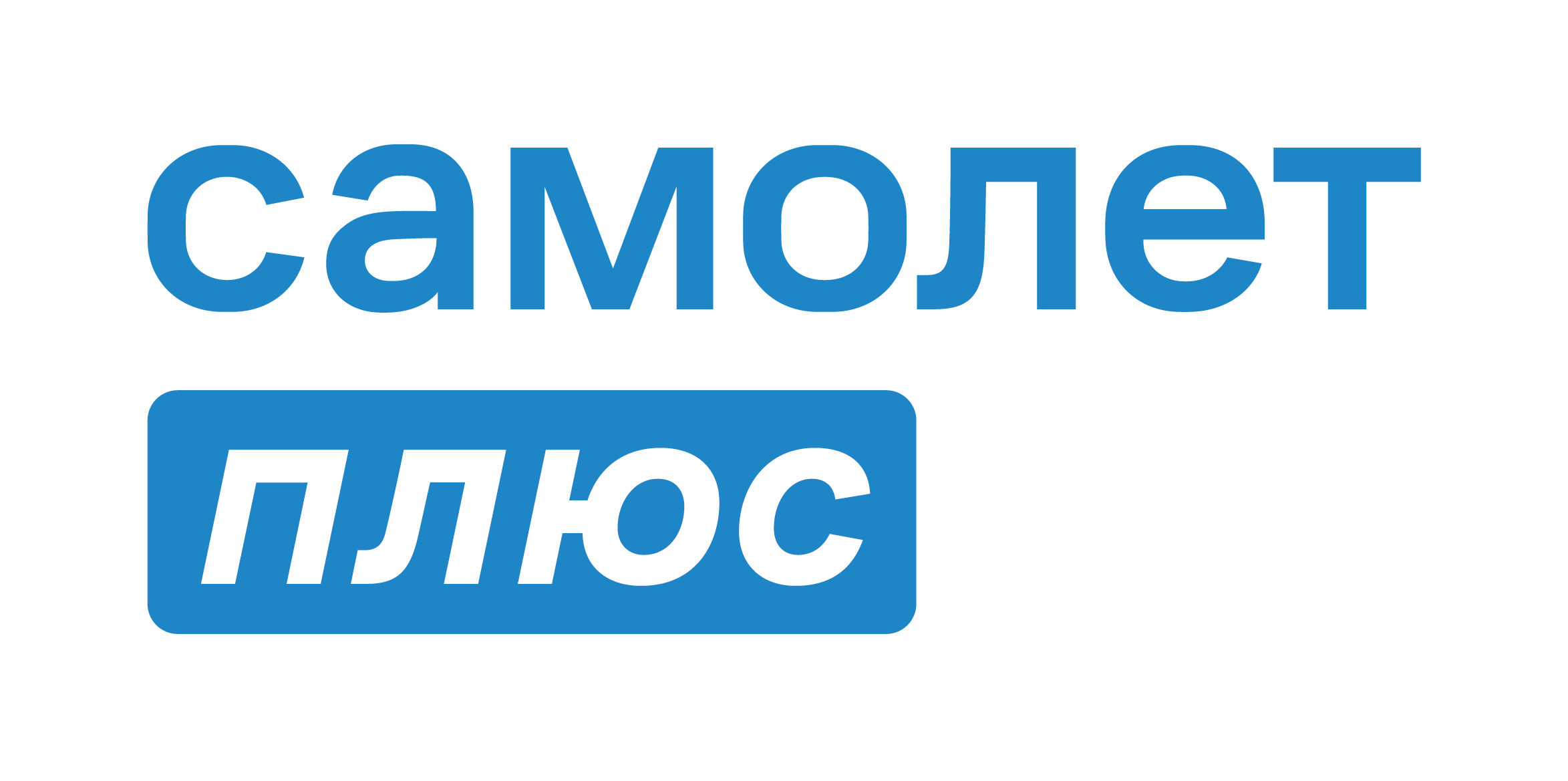 Company