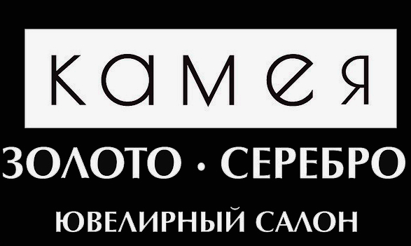 Главная