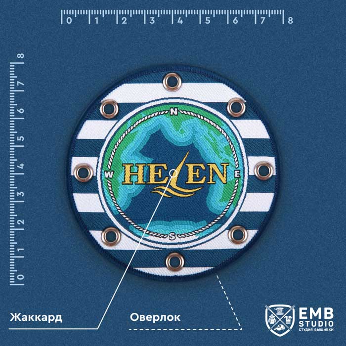 НА ЗАКАЗВ ВОРОНЕЖЕ