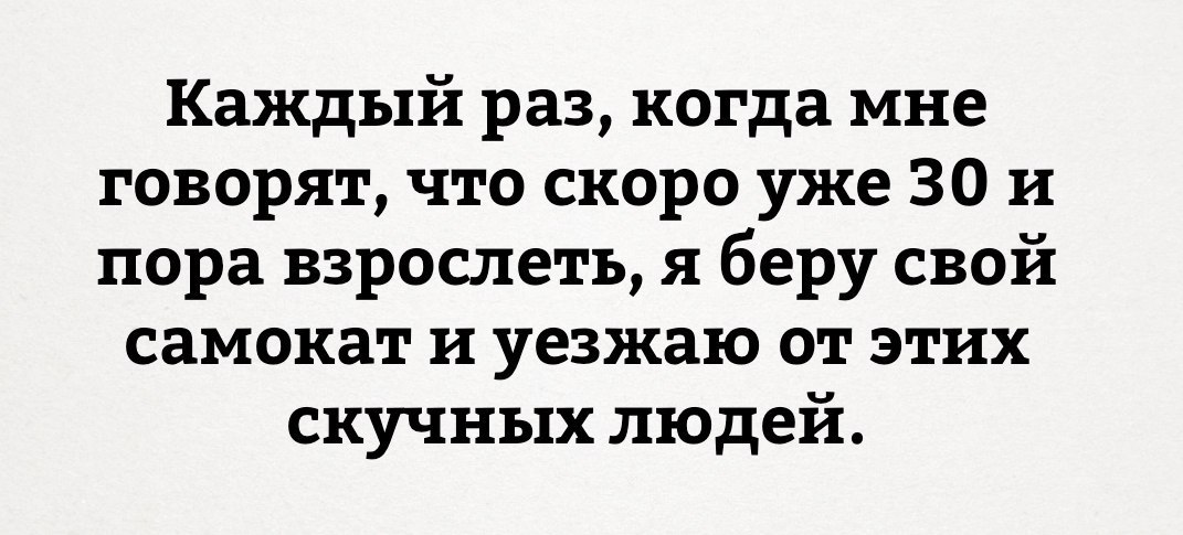 Как открыть свой бизнес. 10 простых шагов для начинающих предпринимателей