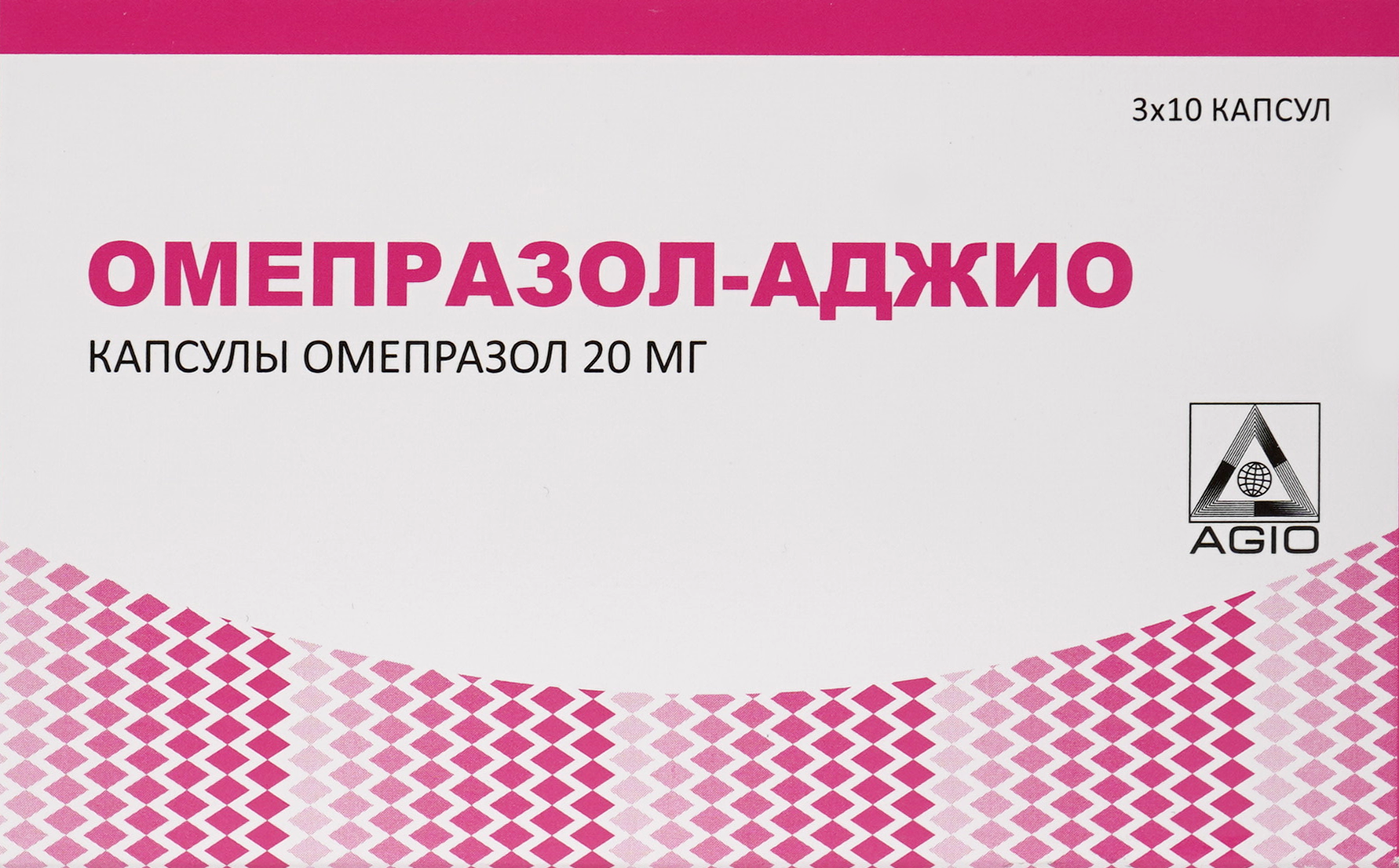 Омепразол 20 мг инструкция