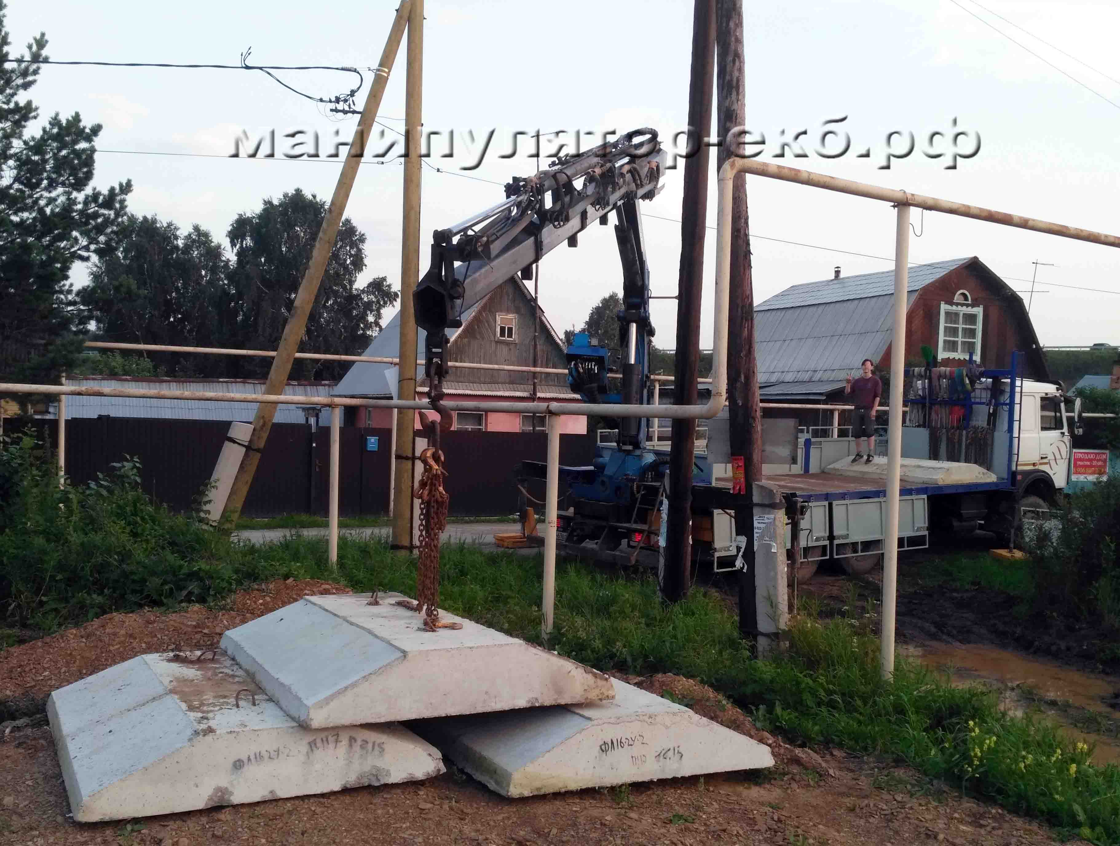 Кран борт с задней стрелой