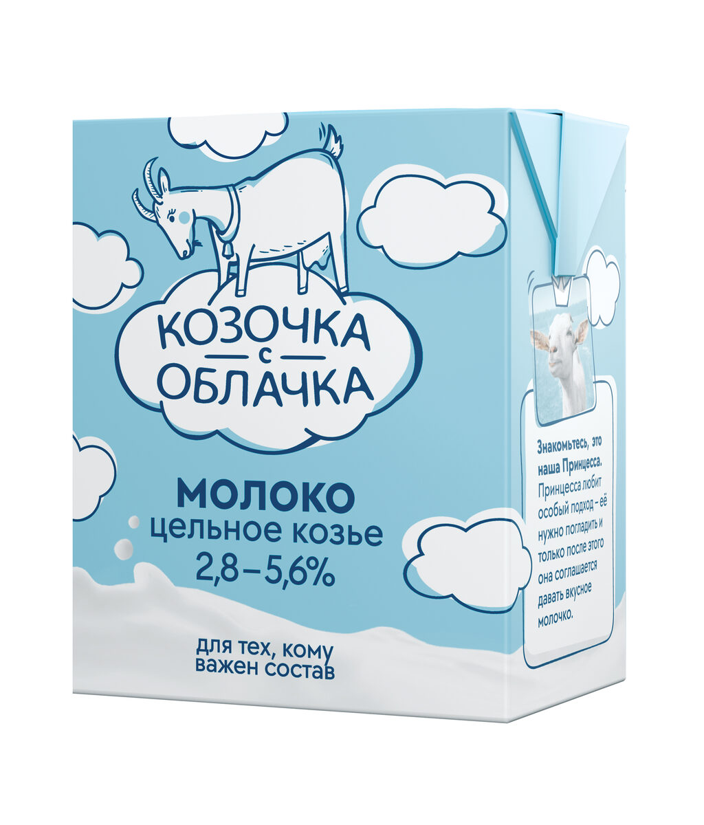 Агрохолдинг МИРНЫЙ