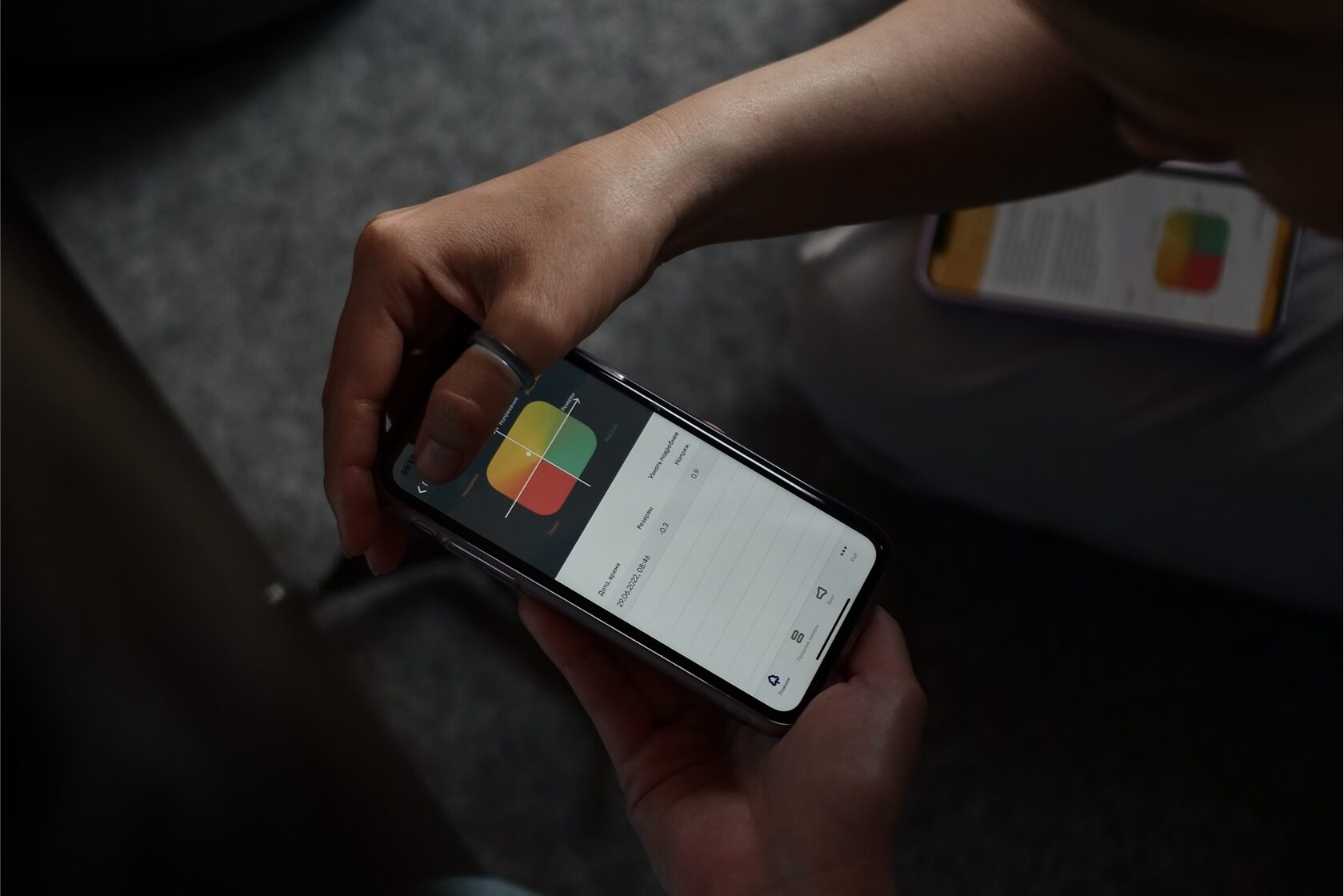 Лесотерапия в Казани 