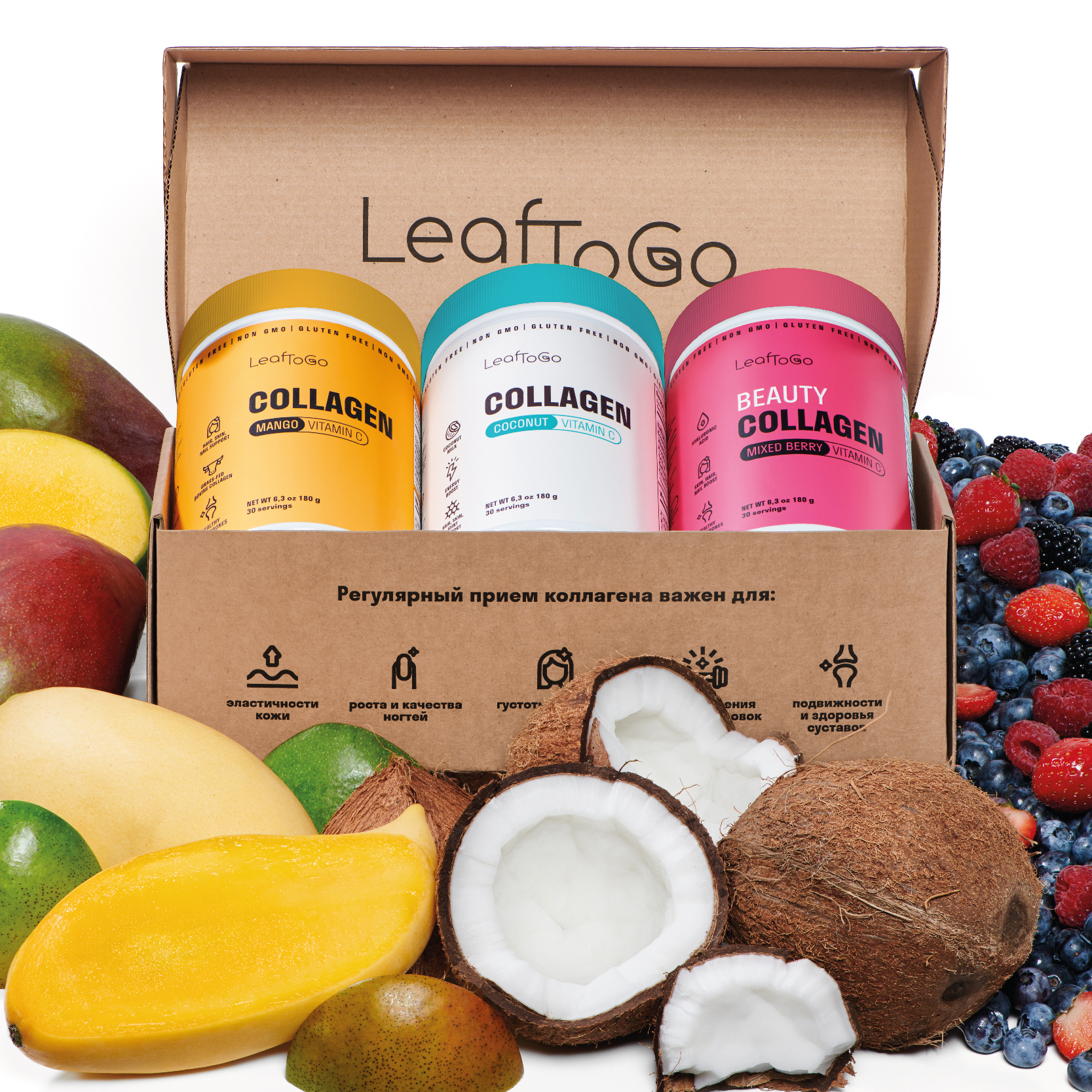 Leaftogo