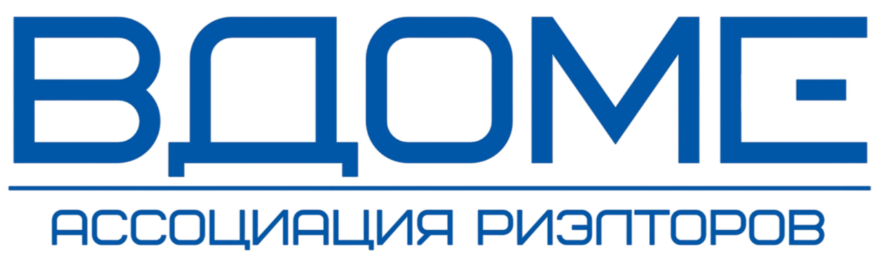 ВДОМЕ