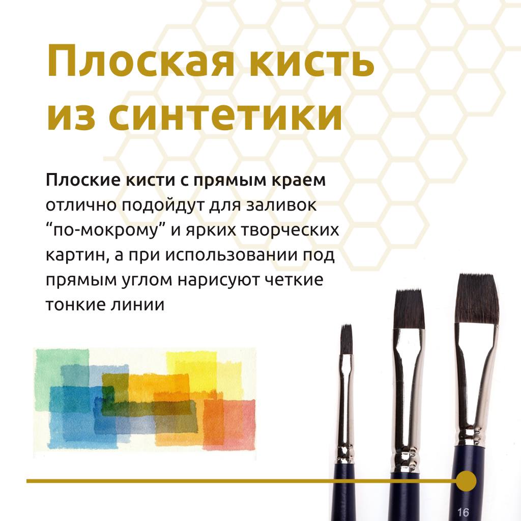 Учимся рисовать дома с детьми