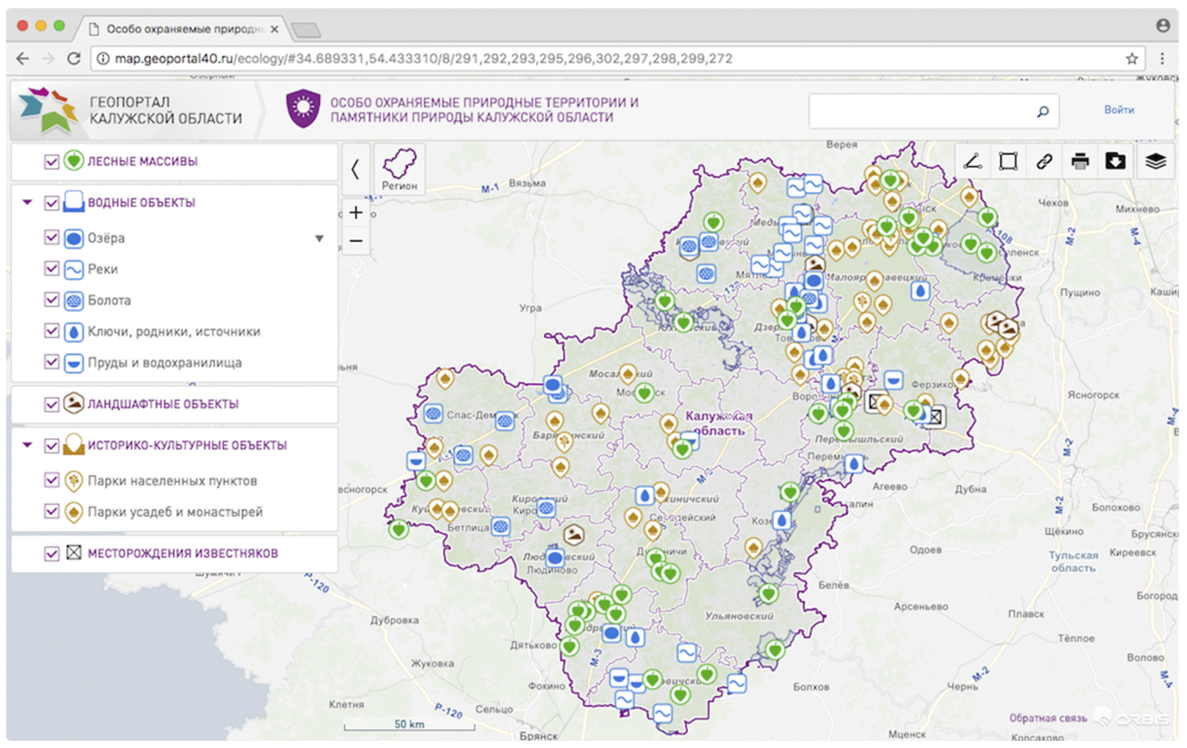 Спутниковая карта калужской области в реальном времени