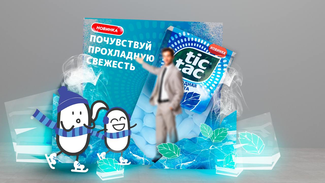 Design Project 2