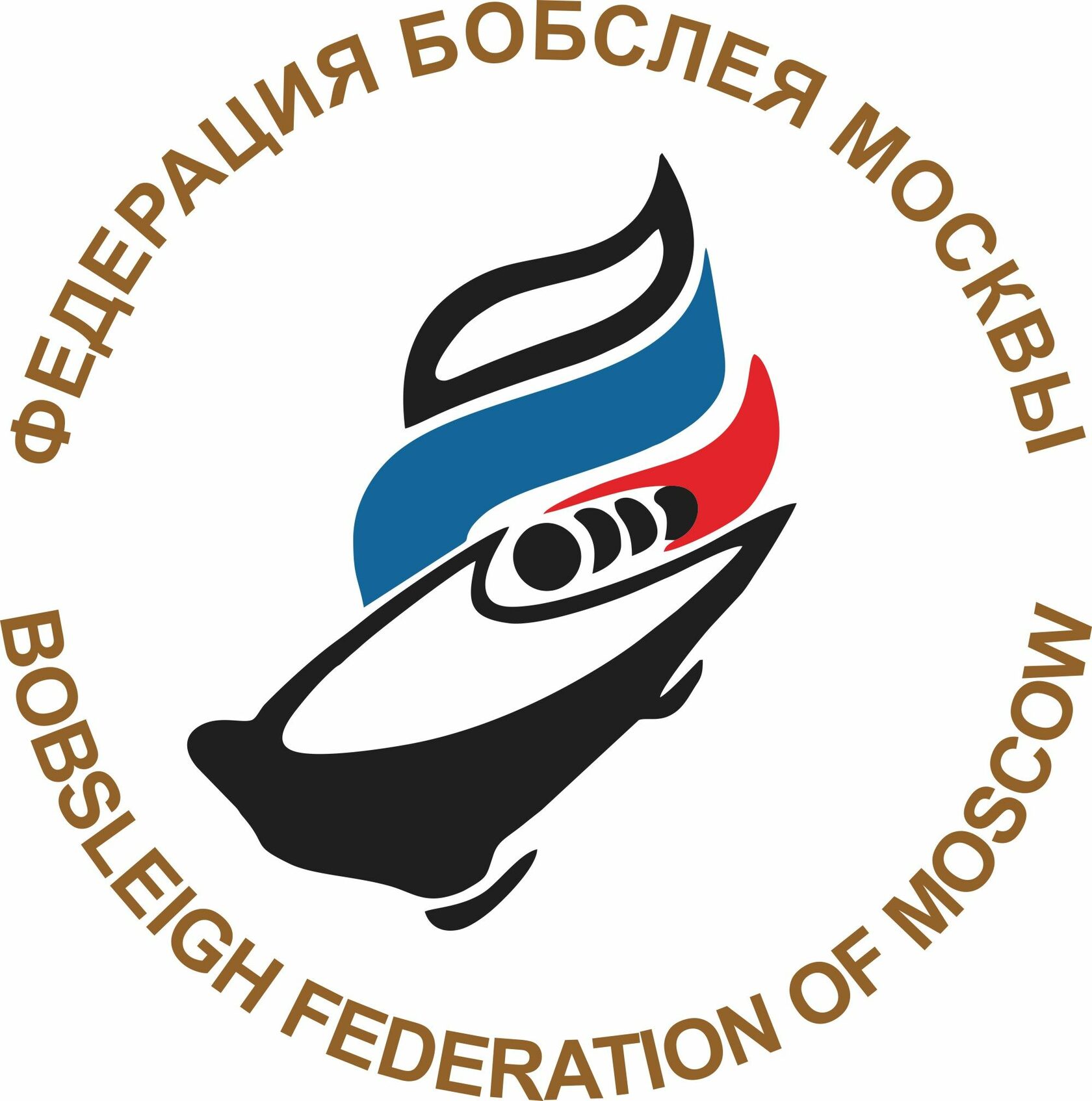  Федерация бобслея Москвы 