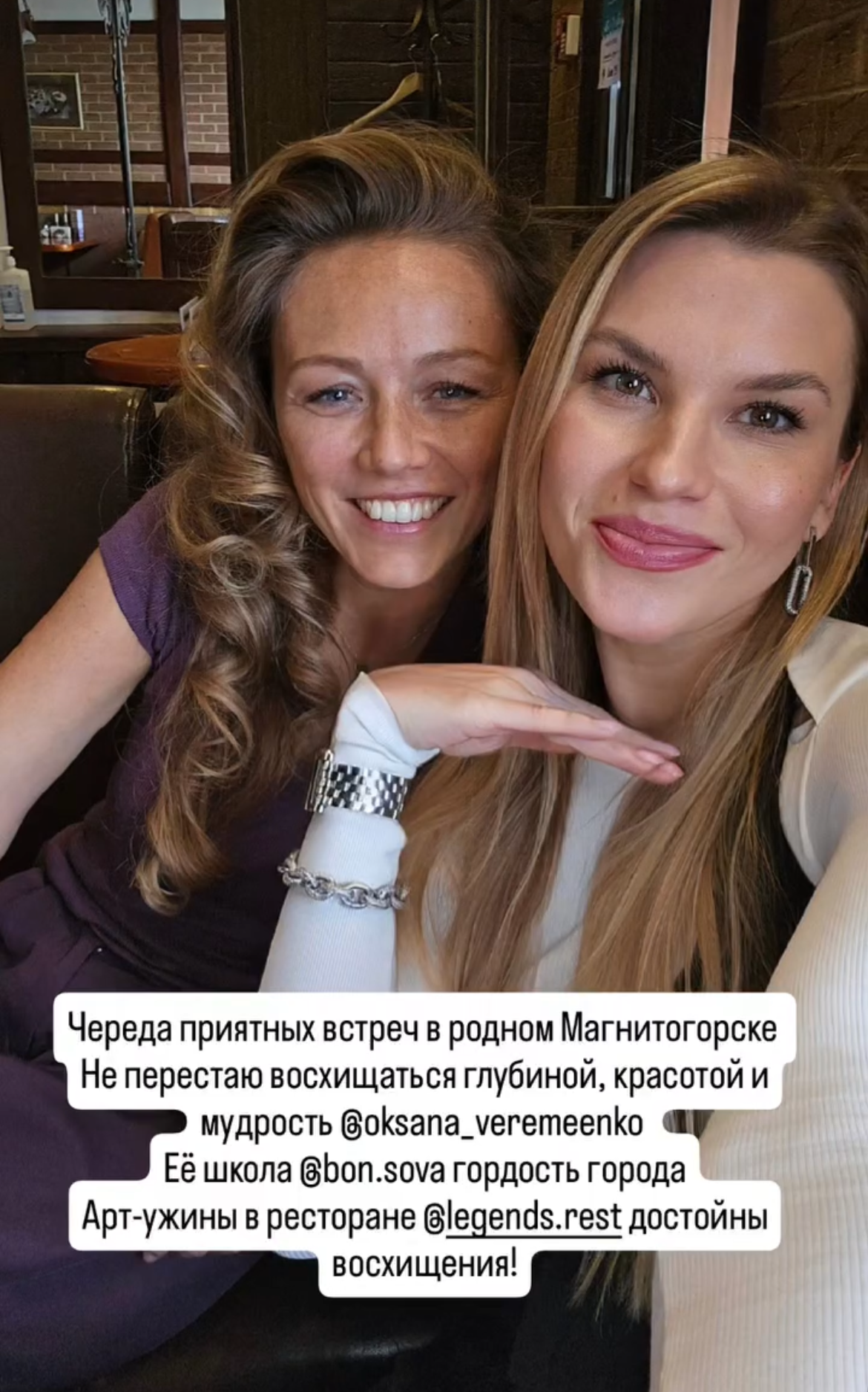 Отзыв гостя об арт-вечерах — 27