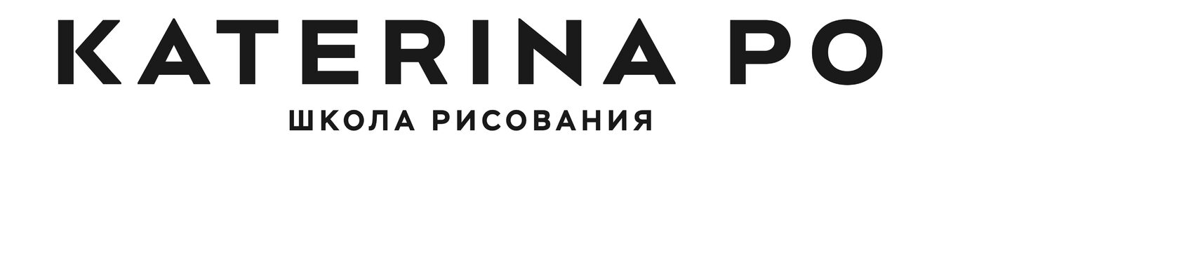 Обучение
