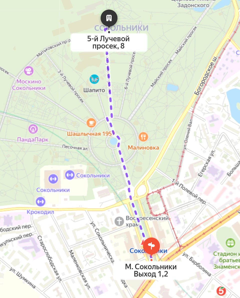 Карта маршрута от метро «Сокольники» до 5-го Лучевого просека