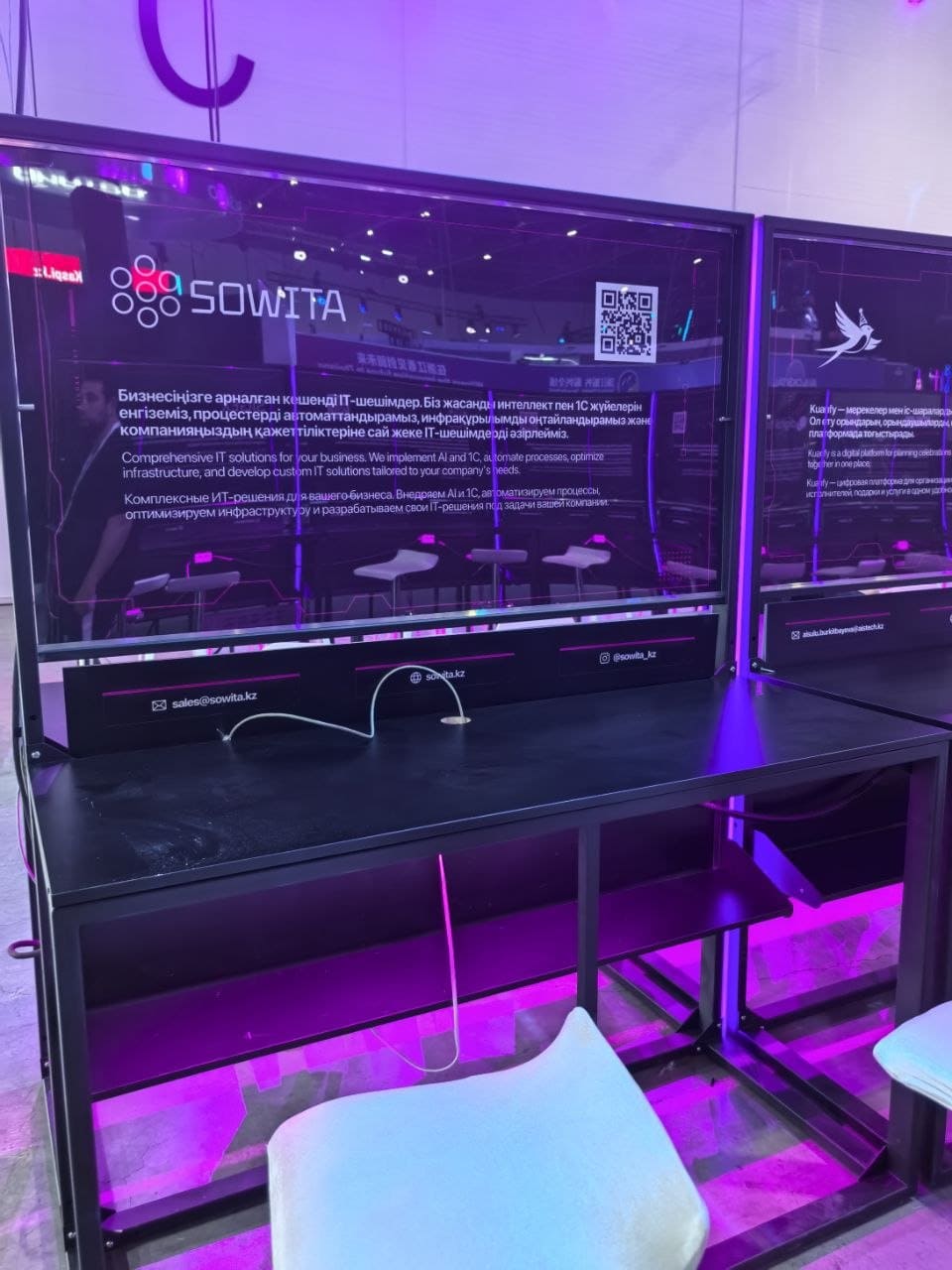 Стенд SOWITA на международном форуме AI & Digital Bridge 2026 в Астане