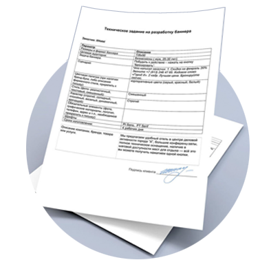 Столярная мастерская Аворио, Avorio