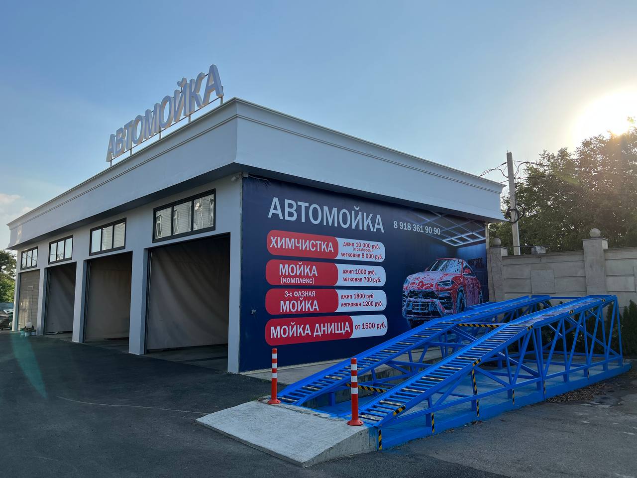 Закрытая VIP Беседка