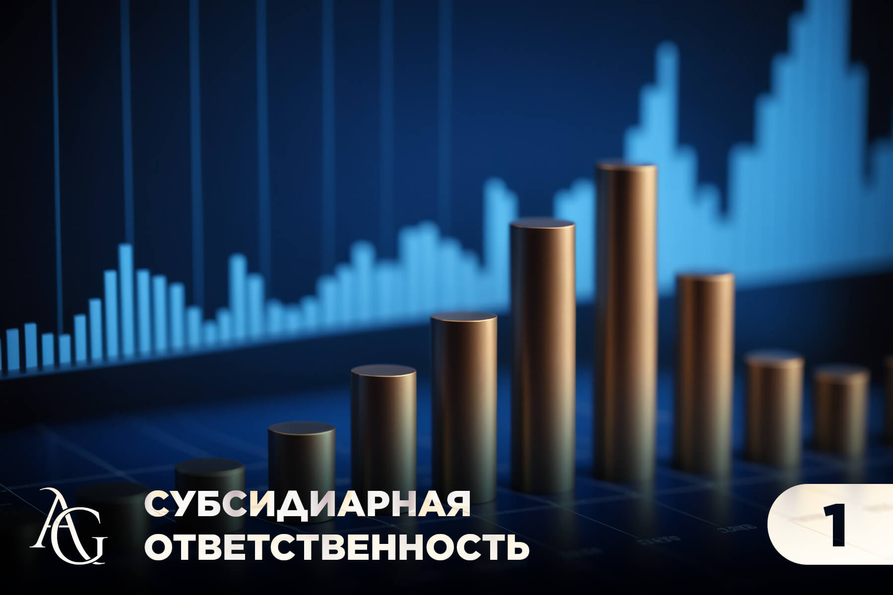 адвокат гаврилов одинцово юридические услуги консультация юрист юридическая помощь