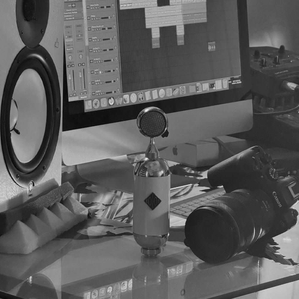 Записать рэп